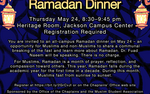 Photo gallery image named: ramadan-poster-.jared.png