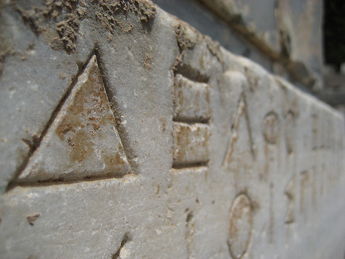 Greek Characters in Stone