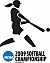 The Gusties are making their third appearance in the NCAA Tournament.