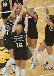 The Gusties celebrate following a point.