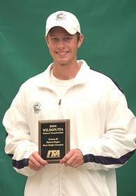 Wilson/ITA Midwest Region Singles Champion Ben Lundell.