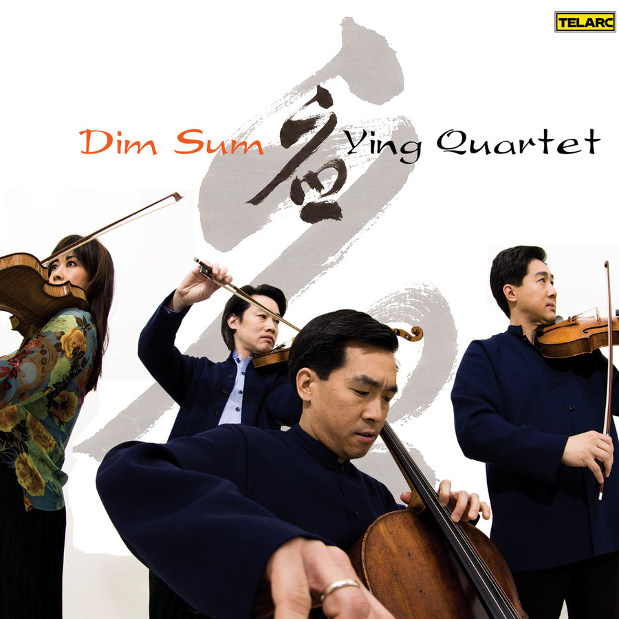 Ying Quartet in Concert this Weekend