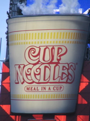 The giant Cup of Noodles at Time Square.