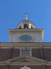 The Philadelphia State House