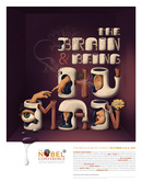 2011 Poster