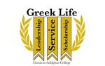 Photo gallery image named: greek-logo-2013.jpg