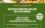 Photo gallery image named: panera-flyer_full-color.png