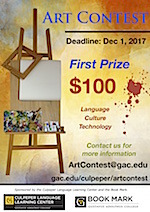 Art Contest 2017 Poster