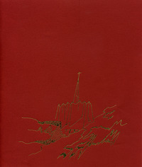 1992 Program
