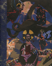 Program 1999