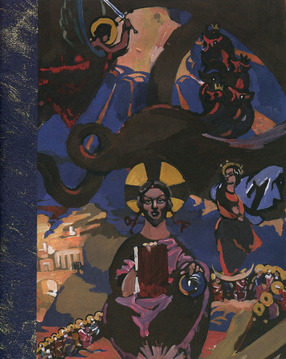 1999 Christmas in Christ Chapel "Even So, Come, Lord Jesus: Scenes From the Revelation" Program Cover