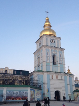 National Orthodox Church 