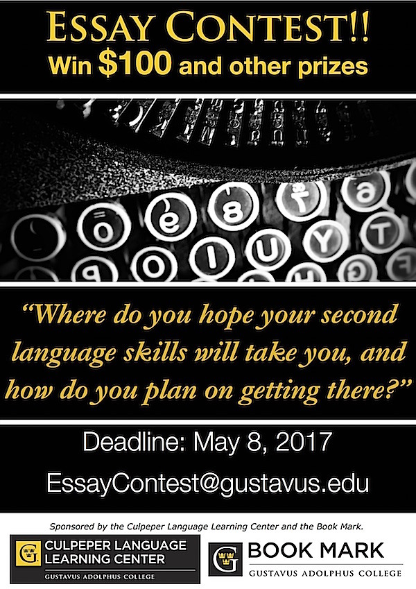 Essay Contest Poster Image