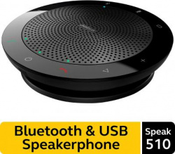Weiland Aanvrager Betrouwbaar Jabra Speak 510 Wireless Bluetooth Speaker | Technology Services